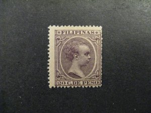 Philippines #175 mint hinged  b23.7 897