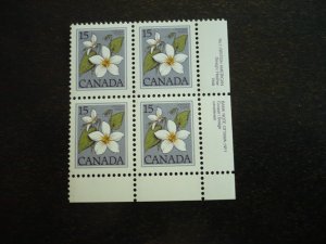 Stamps - Canada - Scott# 787 - Mint Never Hinged Plate Block # 1