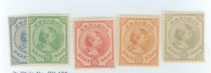 Netherlands Antilles (Curacao) #19-23  Single (Complete Set)