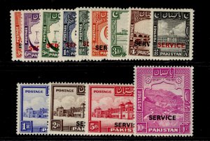 PAKISTAN GVI SG O14-O26, complete set, NH MINT. Cat £130.