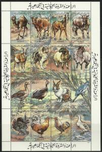 Libya lot # 93   - nice  full sheet Birds Fauna MNH -