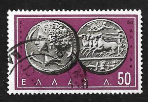 Greece 1963 - U - Scott #750