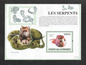 SD)2009 COMORIAN ISLANDS SNAKES, EGG-EATING SNAKE, SOUVENIR LEAF, MNH