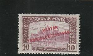 Hungary  Scott#  222  MNH