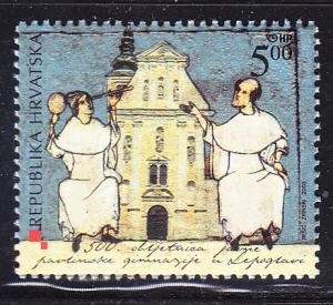 Croatia 2003 5k Paulist High School VF/NH(**)