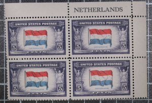 Scott 913 - 5 Cents Netherlands - MNH - Margin Block UR Netherlands SCV - $1.25