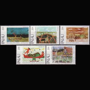 PALAU 1983 - Scott# 28-32 Christmas Set of 5 NH