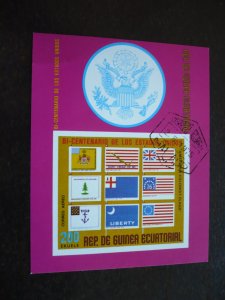 Stamps - Equitorial Guinea - Scott#7561 - CTO Souvenir Sheet