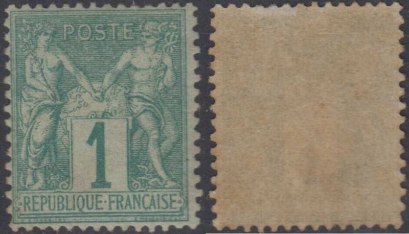 FRANCE 1876-78 PEACE & COMMERCE Sc 64 Type I MLH SCV$125.00 