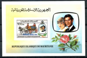 Mauritania SC# 517 Royal Wedding o/p Naissance Royale 1982 MNH
