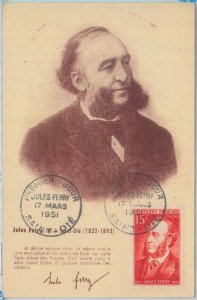 81268 -  FRANCE  - Postal History - FDC MAXIMUM CARD - HISTORY Politics 1951