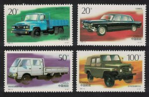 China Motor Vehicles Cars Trucks 4v 1996 MNH SC#2691-2694 SG#4118-4121