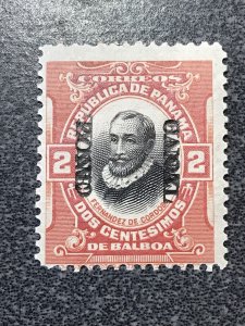 CANAL ZONE US Possession Panama #56b MLH Double Overprint One Inverted (56bK270)