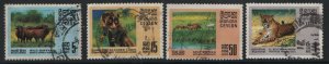 CEYLON, 439-442, (4) SET, USED, 1970, Animal type