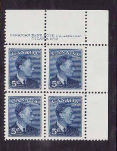 Canada-Sc#288- id7-unused NH 5c KGVI-plate 3 UR-1949-