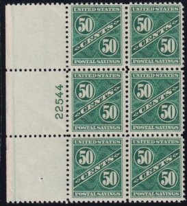 US PS9 Savings Stamp Mint NH F-VF+ Wide Left Plate # Block Of 6 Scarce So Nice!