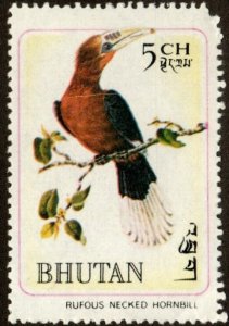 Bhutan 99C - Mint-H - 5ch Rufous-necked Hornbill (1968)