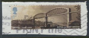 Great Britain SG 2607 SC# 2353 Brunel Albert Bridge Used  see scan 