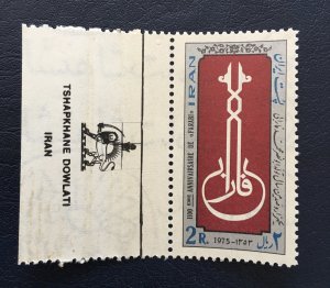 Iran,persian