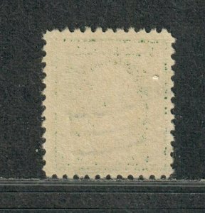 US Sc#498 Used/EF, Jumbo!