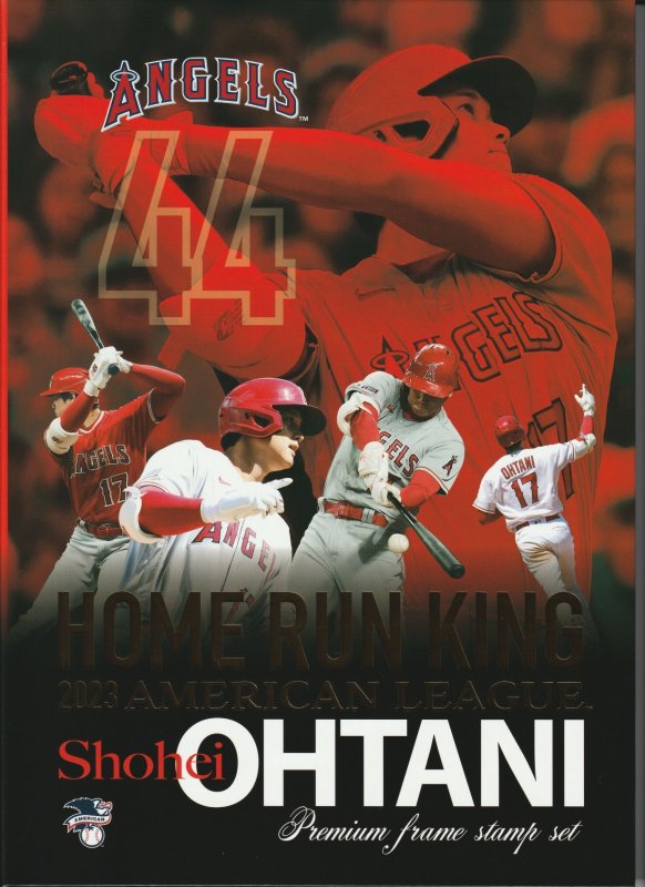 Japan 2023 - Shohei Ohtani - Premium Frame Stamp Set - Official MLB Product  | Asia - Japan, General Issue Stamp