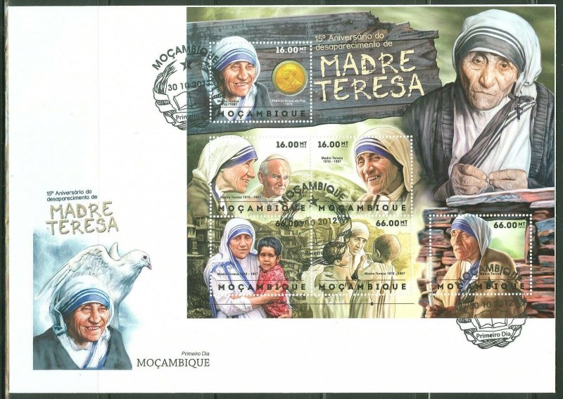 MOZAMBIQUE 2012 15th MEMORIAL ANN MOTHER TERESA SHEET POPE JOHN PAUL II  FDC