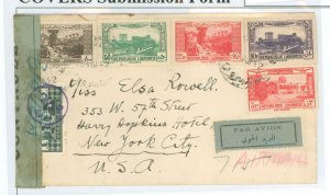 Lebanon  1942 Censored. Roughly opened