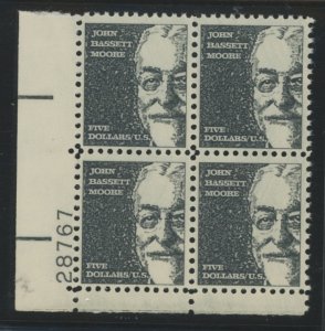 United States #1295 Mint (NH) Plate Block