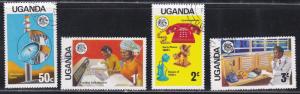 Uganda # 147-150, Telecommunications Development, Used