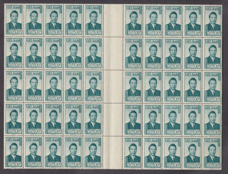 South Vietnam 1951.3 Values S.M. Bao Dai Complete Sheets x50 MNH (White Dry Gum)