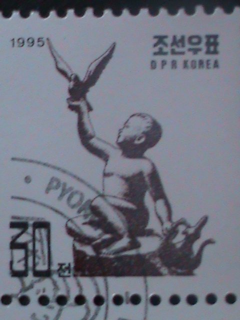 KOREA-1995-SC#3507A-SCULPTURES OF CHILDRENS-OG  CTO -STRIP- VF  CTO STRIP