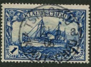 German Kiautschou SC# 30a Kaiser's Yacht $1.00 CDS