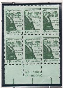 # 1380 Slogan Block MNH. 