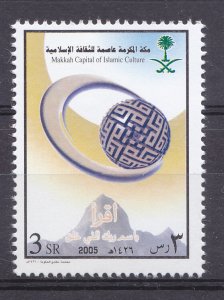SAUDI ARABIA 2005   MECCA CAPITAL CULTURE   COMPLETE SET MNH