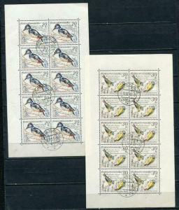 Czechoslovakia 1959 Mi 1163-9 Sc 942-8 MiniSheets of 10 U/CTO FDC Birds cz460s