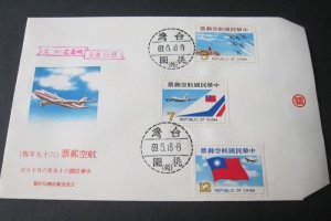 Taiwan Stamp Sc c81-c83  Air Mail Postage Stamps FDC