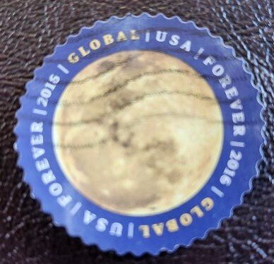 US Scott # 5058; used $1.20 Global rate from 2016; VF; off paper