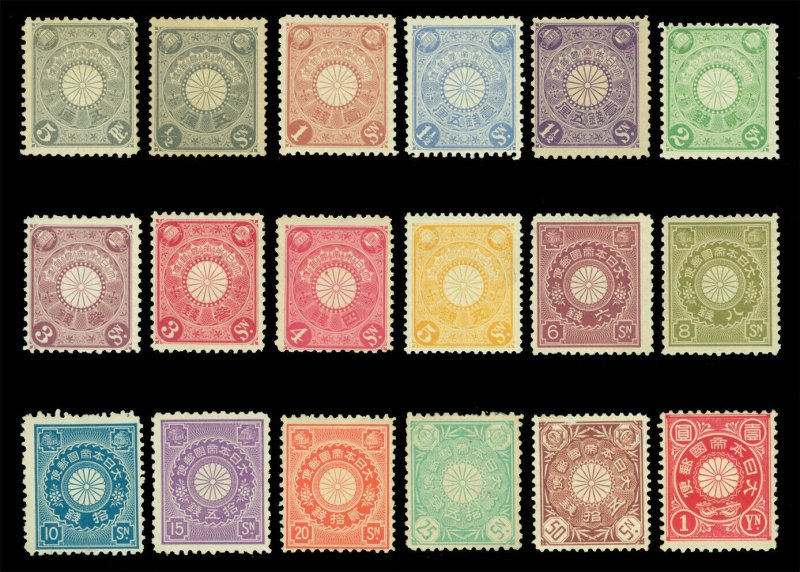 JAPAN  1899-1907  Chrysanthemum complete set  Sk# 101-118 (Sc 91-108)  mint MH