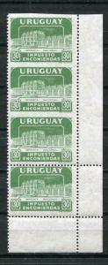 Uruguay 1960 SC Q91 Imperf  horizontally between ERROR Strip of 4 MNH 4032