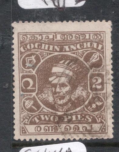 India Cochin SG 86 VFU (1dll)