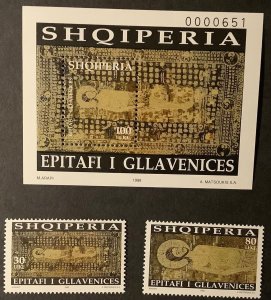 1998 ALBANIA. The Shroud of Glavenices. 1 HB (numbered) + 2 stamps. NHM-