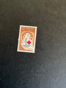 Stamps Somali Coast 297 hinged