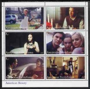 AMURSKAYA - 2000 - American Beauty-Perf 6v Sheet-Mint Never Hinged-Private Issue