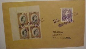 GRENADA SHIP CRESTES JOINT WITH PARAGUAY 1959 2 COUNTRY