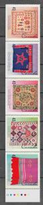 #1465a MNH Canada Hand Crafted Textiles 43¢ Booklet strip