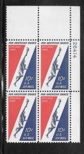 #C56 MNH Plate Block