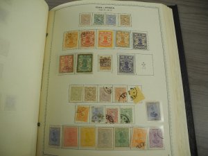 PERSIA, Fantastic Stamp Collection mounted/partially glued in a Minkus