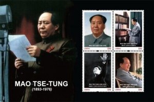 Liberia - 2012 - MAO TSE-TUNG - Sheet of 4 Stamps - MNH