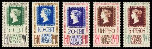 MEXICO C103-07  Mint (ID # 99546)