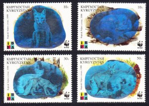 Kyrgyzstan WWF Corsac Fox Holographic stamps 4v 1999 MNH SC#123 a-d